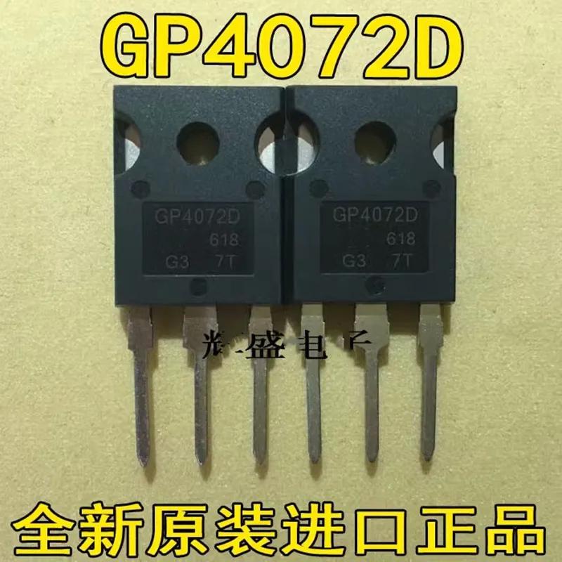 IGBT MOSFET  ȿ Ʈ, ǰ  ON ֽ, GP4072D IRGP4072D TO-247 300V 70A, Ʈ 5-10 